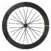 Rueda Delantera Mavic Cosmic SLR 65 Disc 700 | 12x100 Mm | Centerlock 2021 -Ruedas Ventas 18216706125f6cfed00b3.96637452