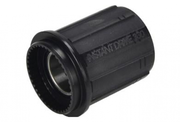 Núcleo Mavic HG11 Shimano / Sram Instant Drive 360 4 Núcleo Mavic HG11 Shimano / Sram Instant Drive 360 - Imagen 2