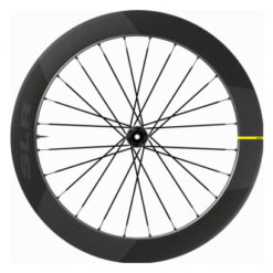 Rueda Trasera Mavic Cosmic SLR 65 Disc 700 | 12x142mm | Centerlock 2021
