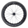 ZIPP 858 NSW Carbon Rear Wheel Clincher | 9x130mm | Body Shimano/Sram